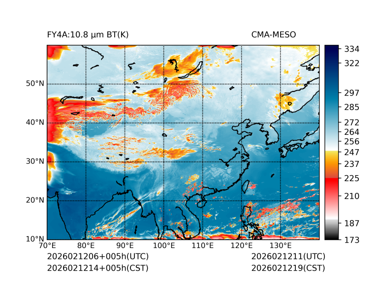 02/12 14时 +005小时
