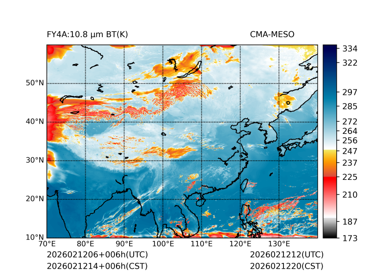 02/12 14时 +006小时