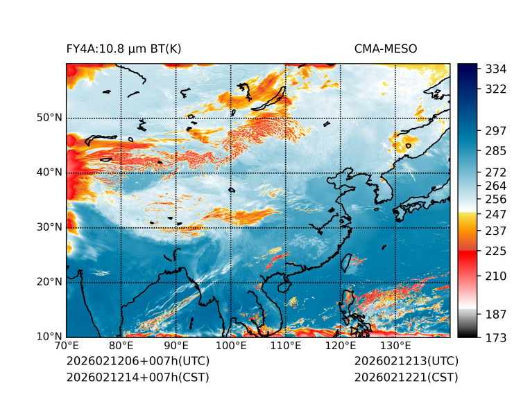 02/12 14时 +007小时