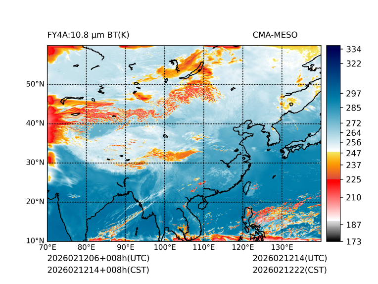 02/12 14时 +008小时
