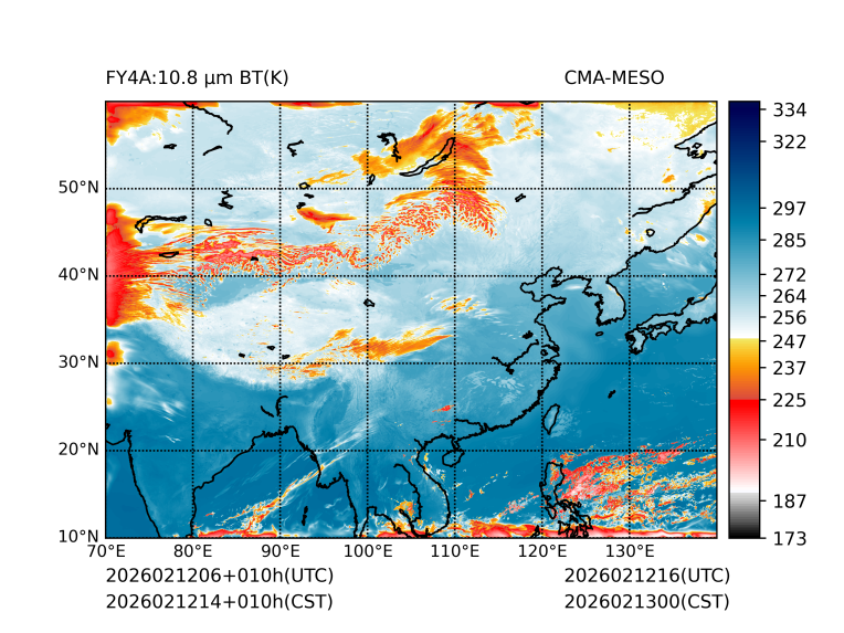 02/12 14时 +010小时