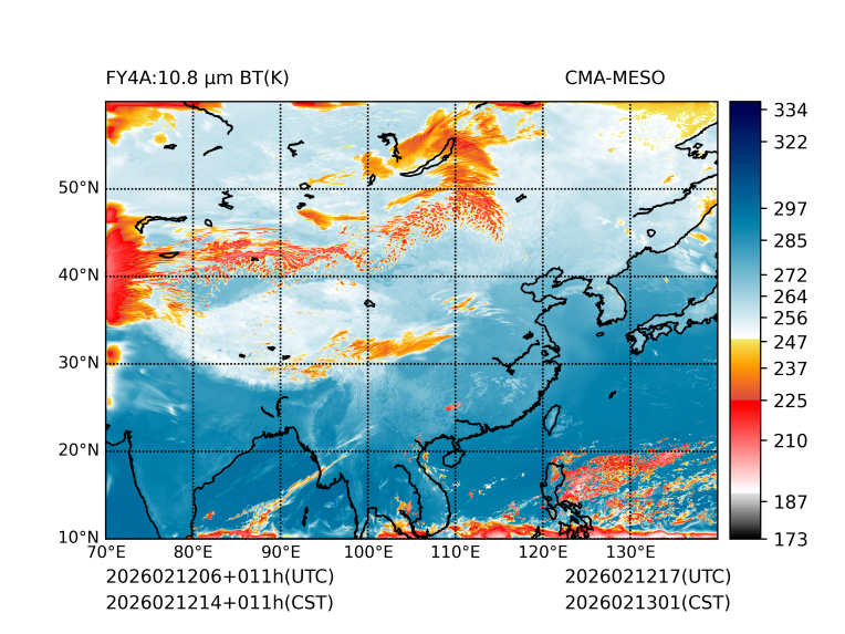 02/12 14时 +011小时