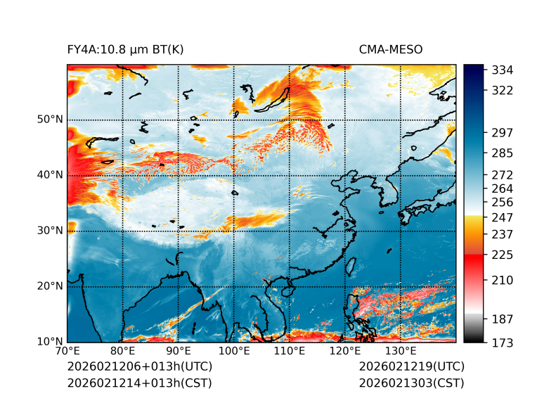 02/12 14时 +013小时
