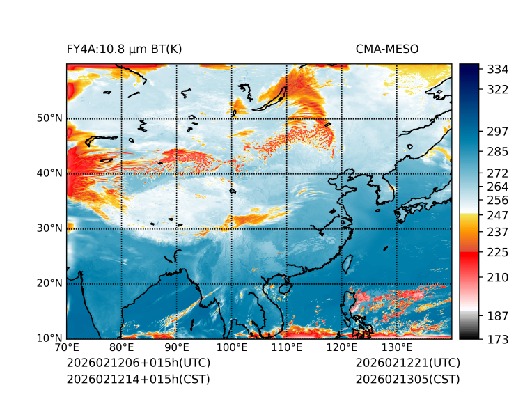 02/12 14时 +015小时