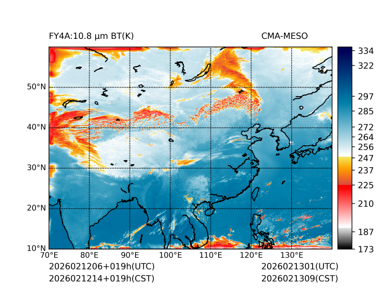 02/12 14时 +019小时