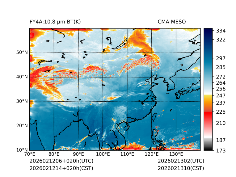 02/12 14时 +020小时