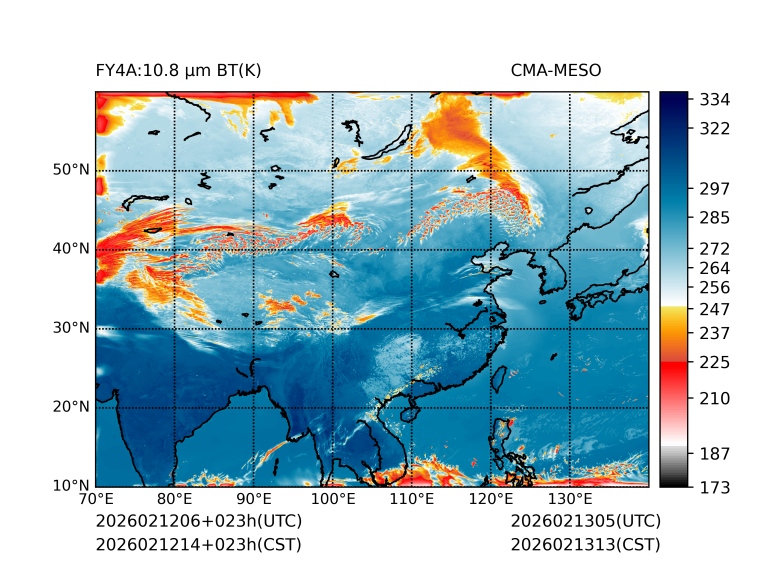 02/12 14时 +023小时