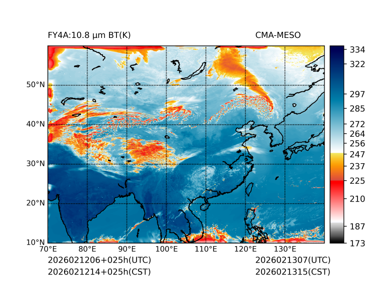 02/12 14时 +025小时