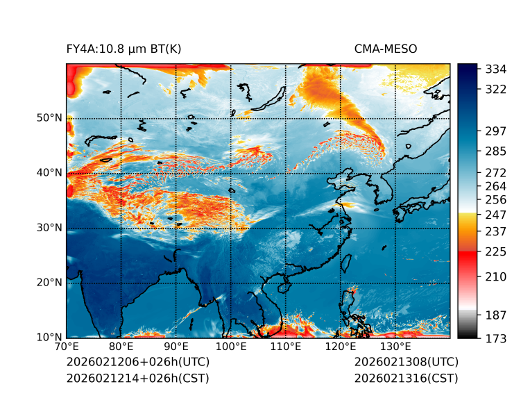 02/12 14时 +026小时