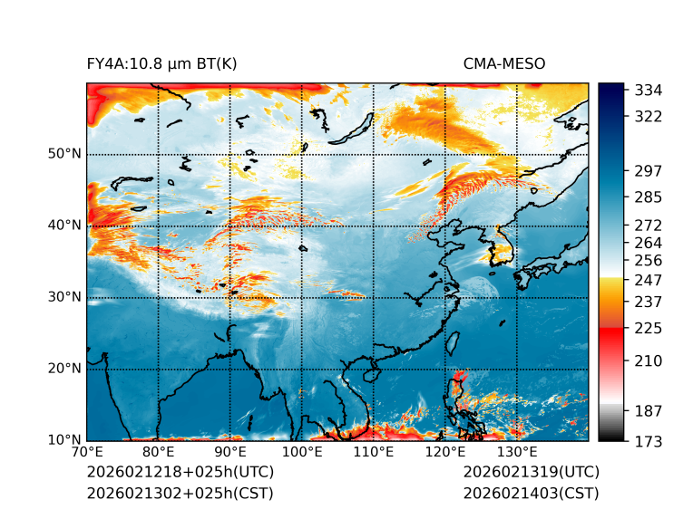 02/13 02时 +025小时