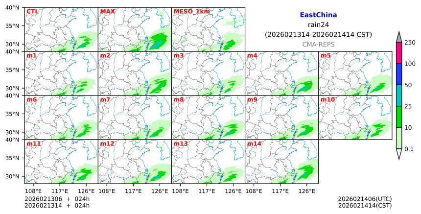 02/13 06时 +024小时