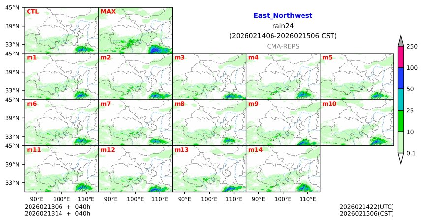 02/13 06时 +040小时