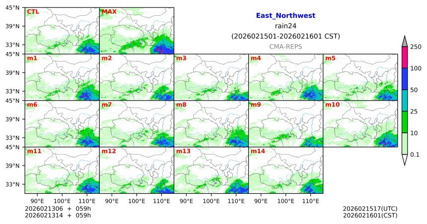 02/13 06时 +059小时