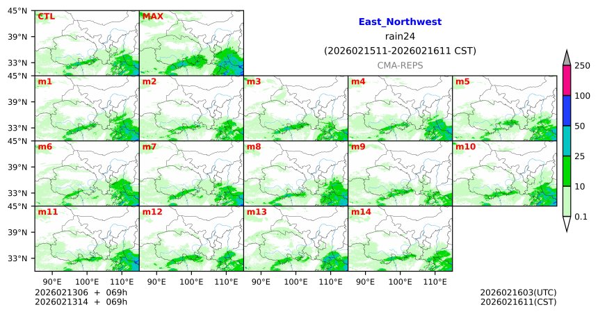 02/13 06时 +069小时