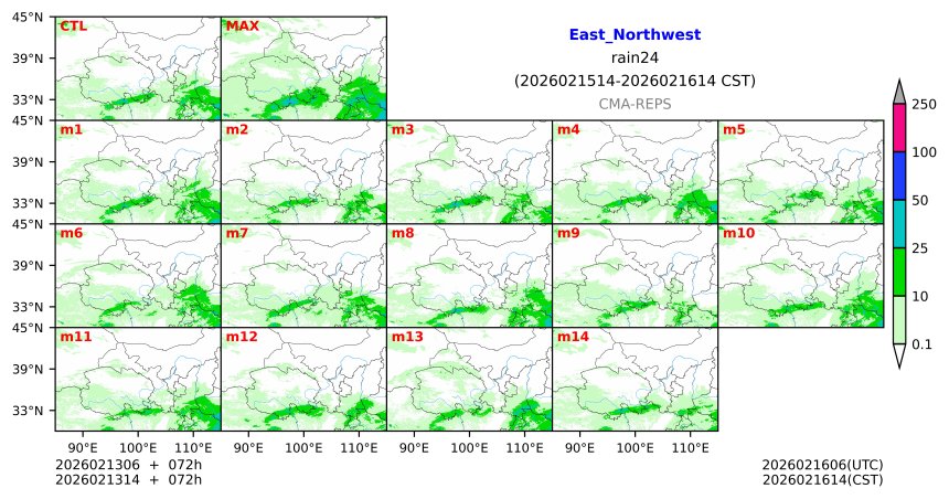 02/13 06时 +072小时