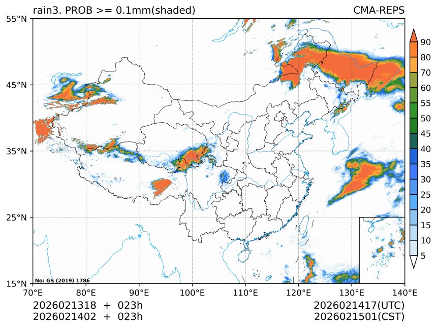 02/14 02时 +023小时