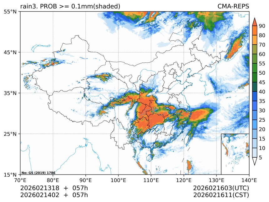 02/14 02时 +057小时