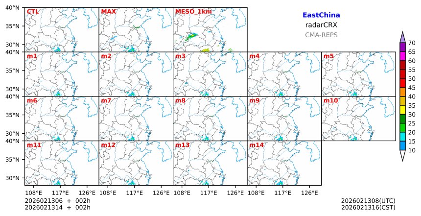 02/13 06时 +002小时