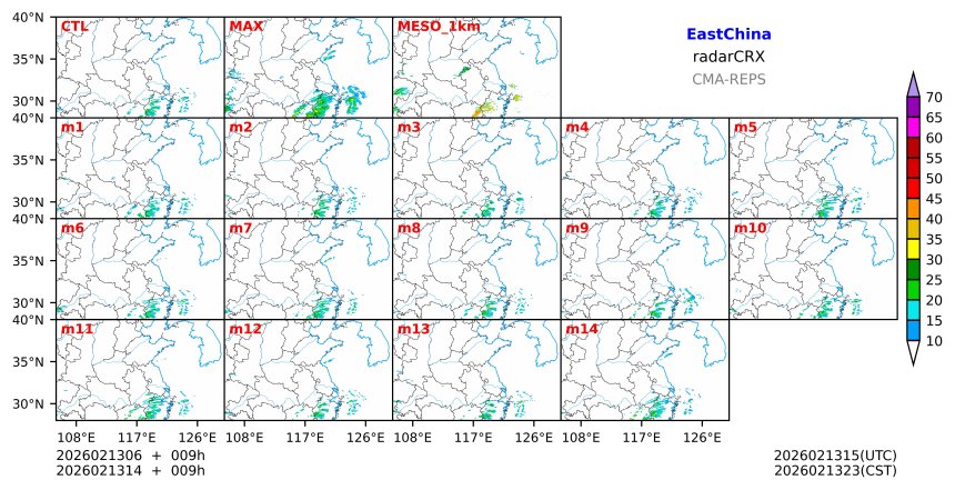 02/13 06时 +009小时