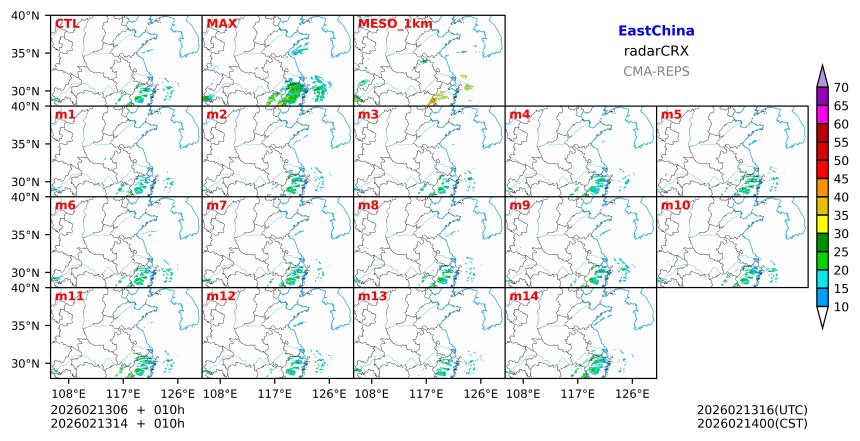 02/13 06时 +010小时