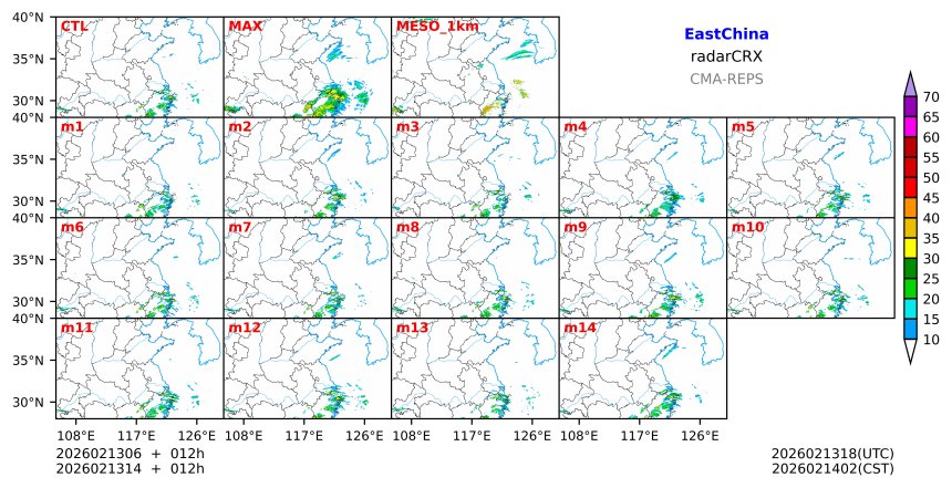 02/13 06时 +012小时