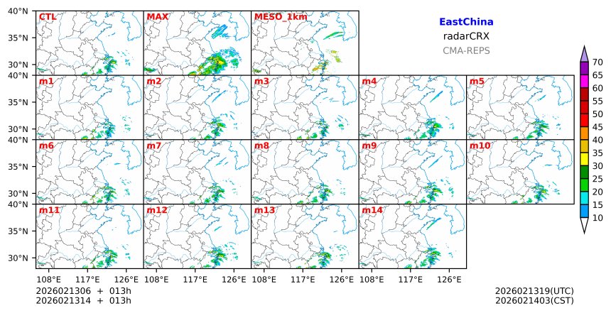 02/13 06时 +013小时