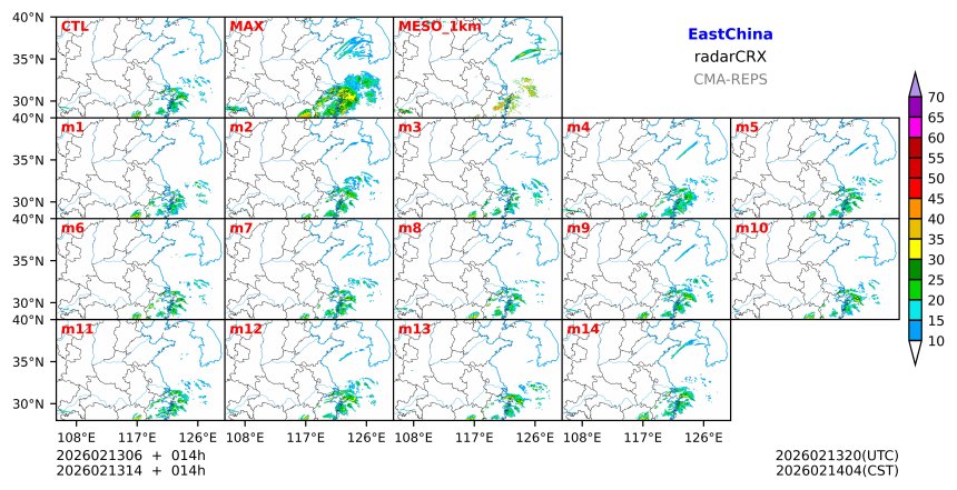02/13 06时 +014小时