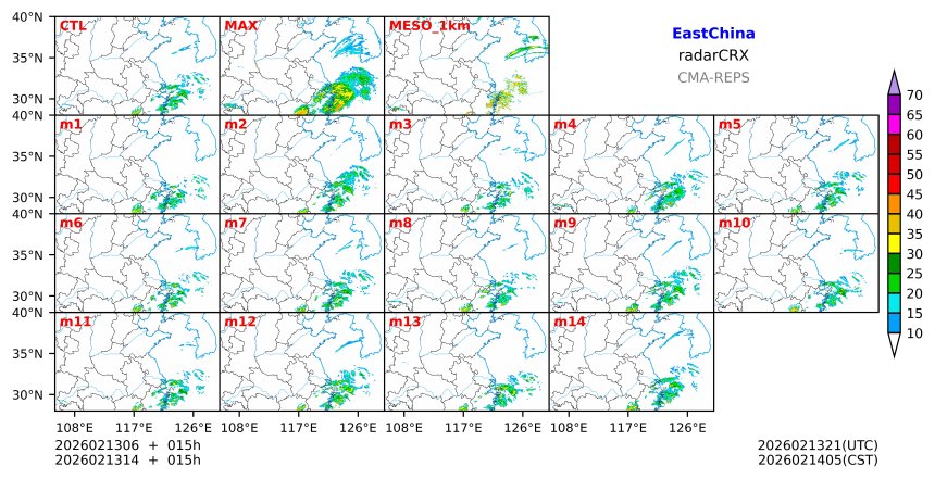 02/13 06时 +015小时
