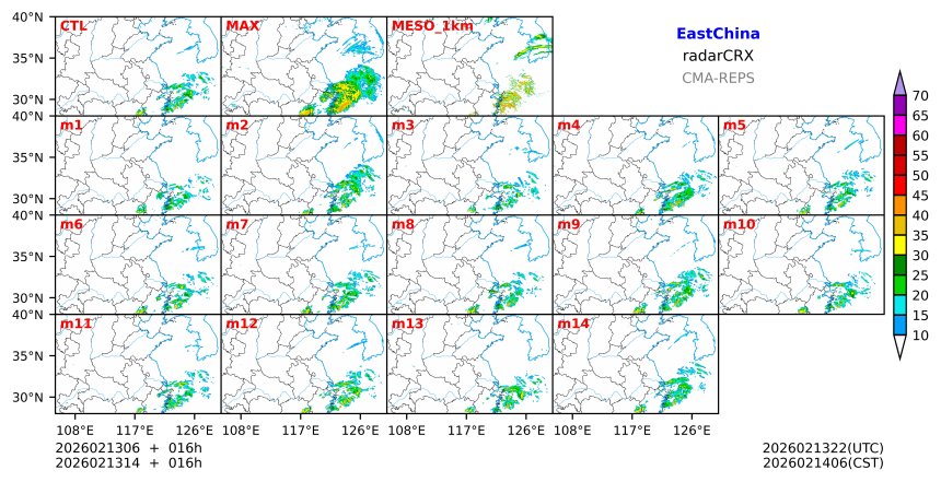02/13 06时 +016小时
