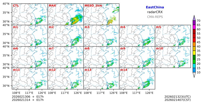 02/13 06时 +017小时