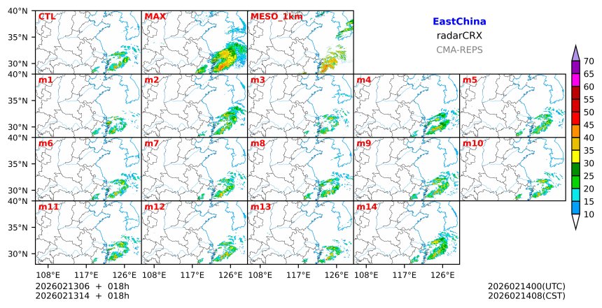 02/13 06时 +018小时