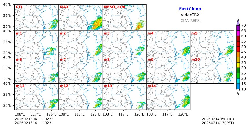 02/13 06时 +023小时