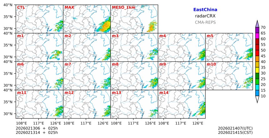 02/13 06时 +025小时