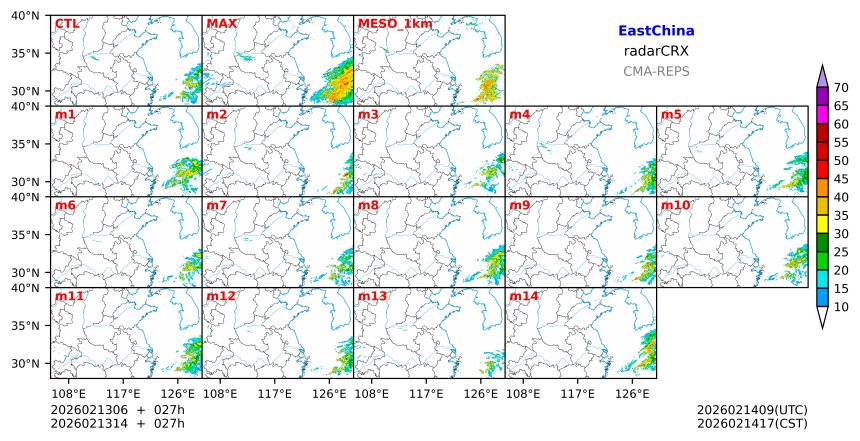 02/13 06时 +027小时