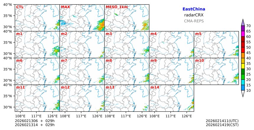 02/13 06时 +029小时
