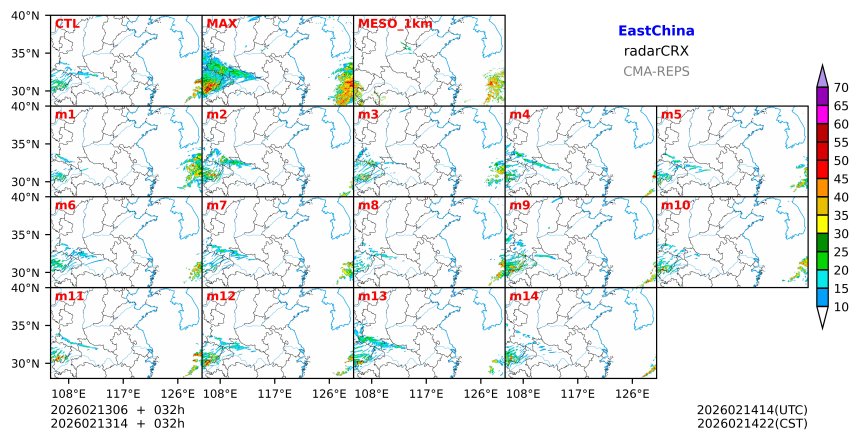 02/13 06时 +032小时