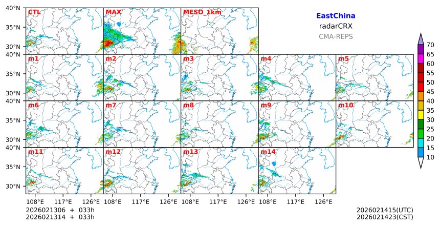 02/13 06时 +033小时