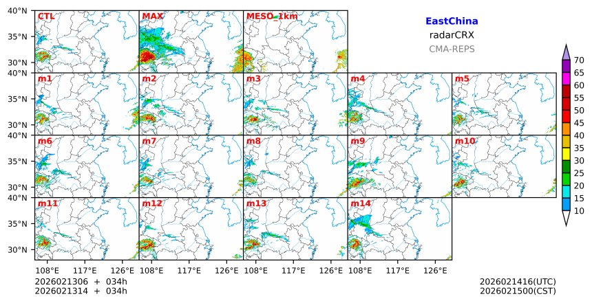 02/13 06时 +034小时
