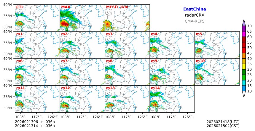 02/13 06时 +036小时