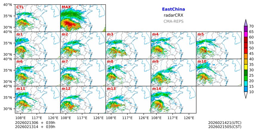 02/13 06时 +039小时