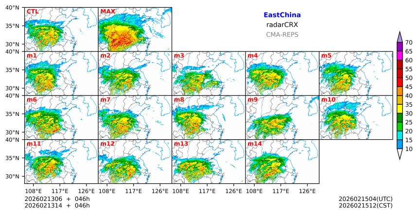 02/13 06时 +046小时
