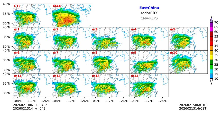 02/13 06时 +048小时