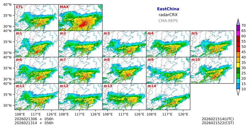 02/13 06时 +056小时