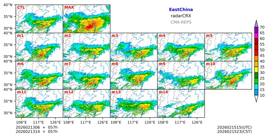 02/13 06时 +057小时