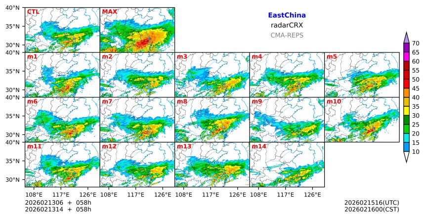 02/13 06时 +058小时