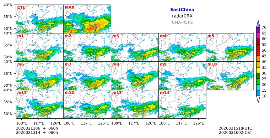 02/13 06时 +060小时
