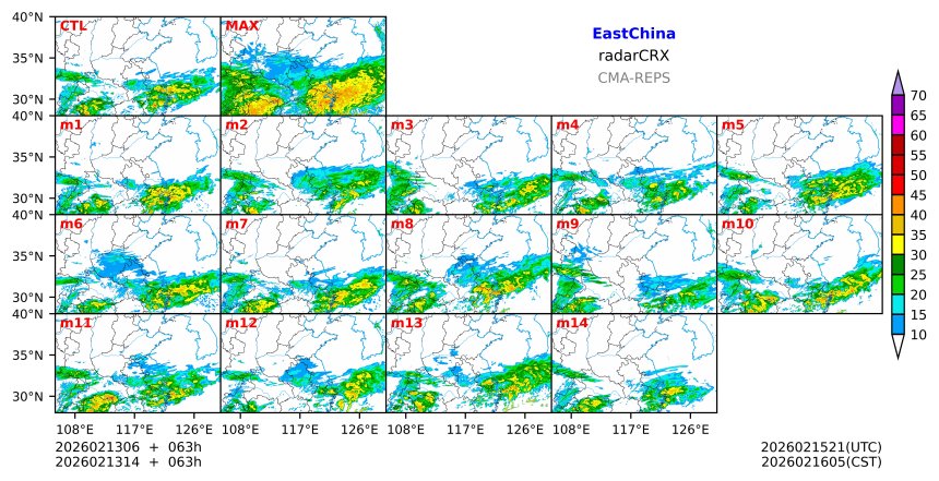 02/13 06时 +063小时