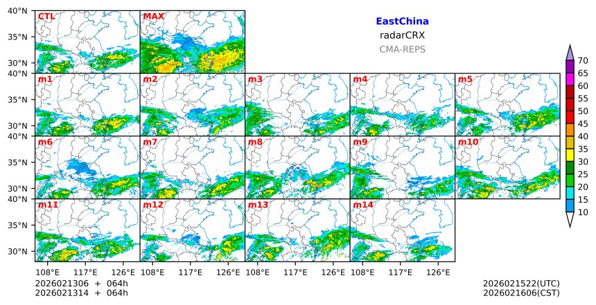 02/13 06时 +064小时