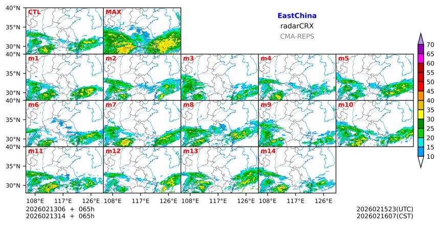 02/13 06时 +065小时