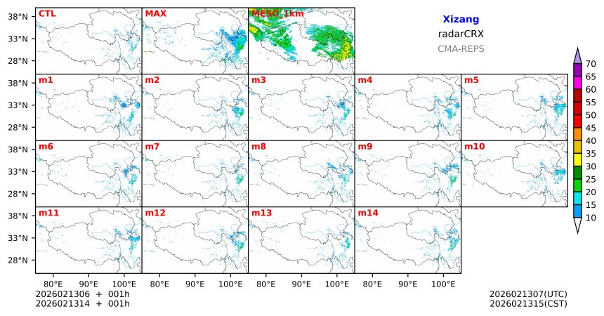 02/13 06时 +001小时